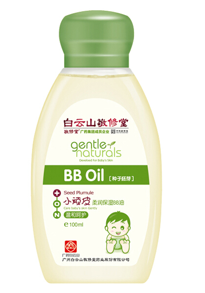 敬修堂小頑皮溫和呵護(hù)柔潤保濕BB油