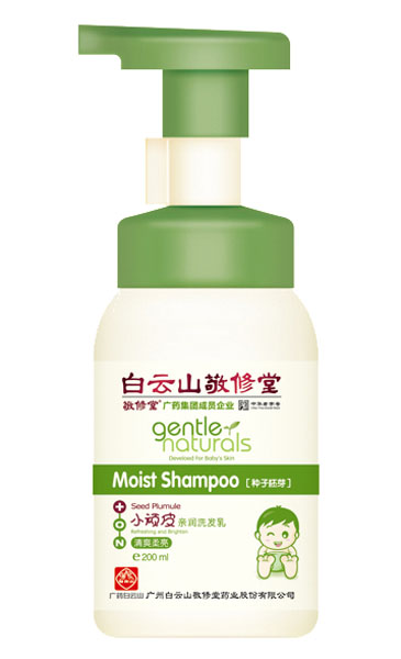 敬修堂小頑皮清爽柔亮親潤(rùn)洗發(fā)乳