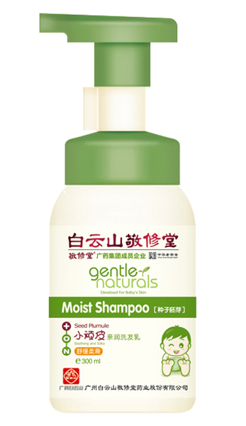 ������С�BƤ�澏�Ử�H��ϴ�l(f��)��