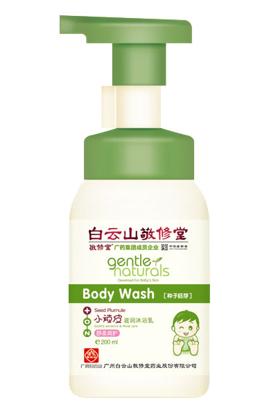 敬修堂小頑皮舒柔潤護(hù)滋潤沐浴乳