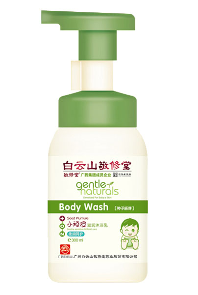 ������С�BƤ�᝙���o(h��)�̝���ԡ��