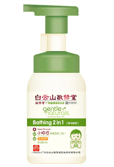 ������С�BƤ�᝙���B(y��ng)=�H��ϴ�����һ