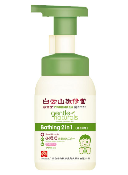 ������С�BƤ���߃�(y��u)��(r��n)�H��ϴ�����һ