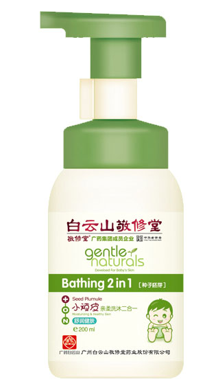 ������С�BƤ�杙(r��n)���w�H��ϴ�����һ