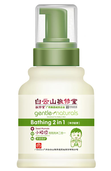 ������С�BƤ���ᱶ�o(h��)����ϴ�����һ