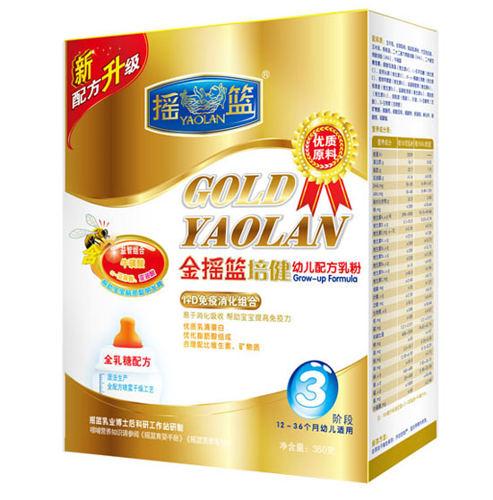 ��u�@�ཡ�׃��䷽���3�κ��b