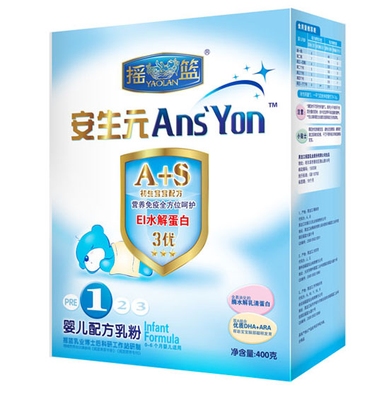 搖籃安生元嬰兒配方乳粉1段盒裝