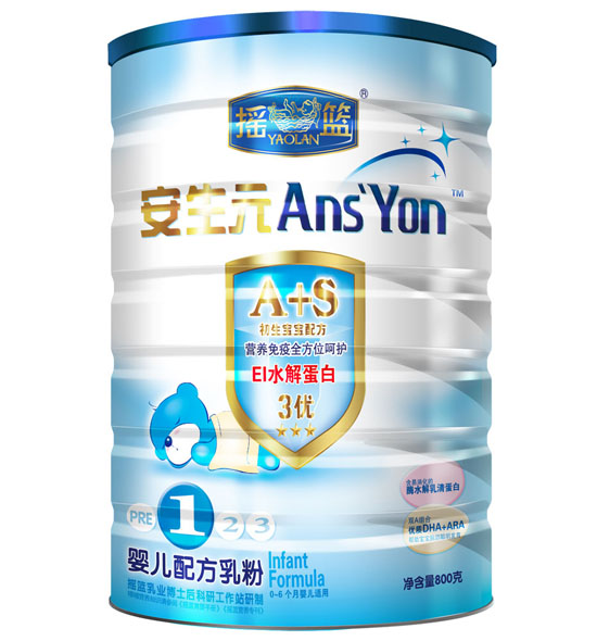 搖籃安生元嬰兒配方乳粉1段聽(tīng)裝