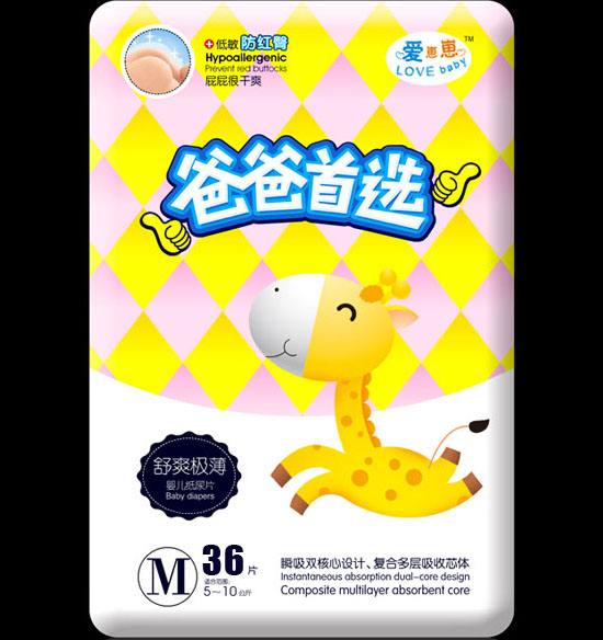 ��(��i)���ְ̰����x����(j��)���߼�(j��)����ƬM�a36Ƭ