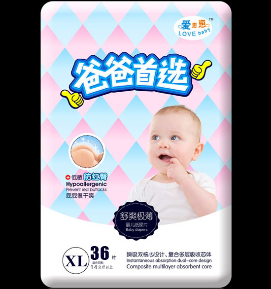 �����ְ̰����x�������߼�����ƬXL�a