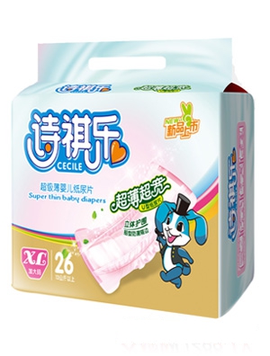 詩祺樂超級薄嬰兒紙尿片L碼
