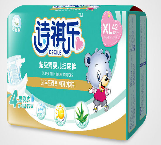 詩(shī)祺樂(lè)超級(jí)薄嬰兒紙尿褲XL碼