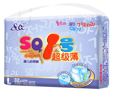 SQ1̖(h��o)����(j��)���냺����ѝL�a32Ƭ