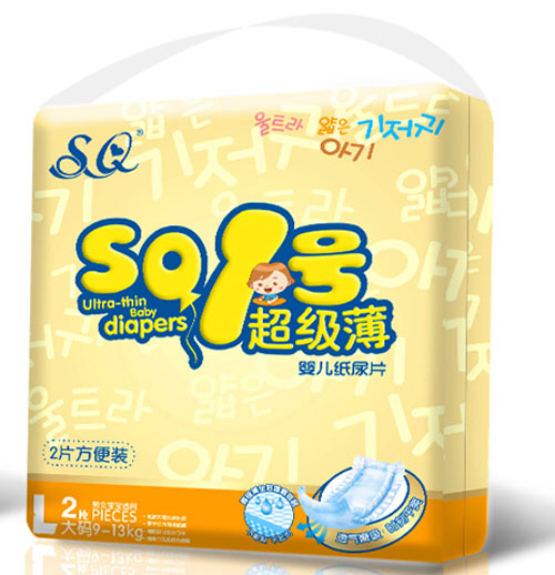 SQ1號超級薄嬰兒紙尿片L碼2片方便裝