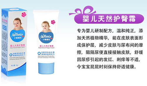 С�i���ȋ냺��Ȼ�o��˪40g