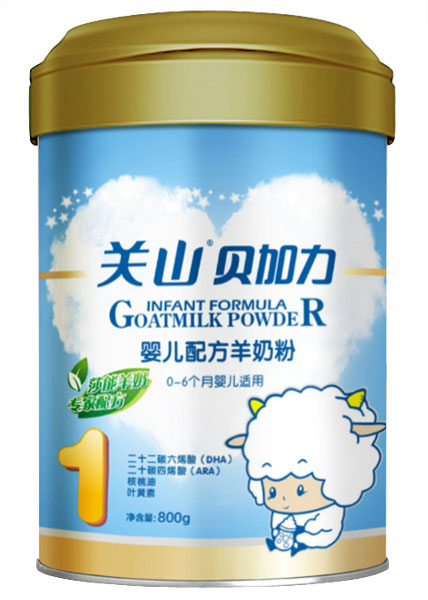 貝加力普裝嬰兒配方羊奶粉1段800g