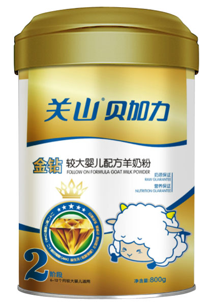 貝加力金鉆較大嬰兒配方羊奶粉2段800g