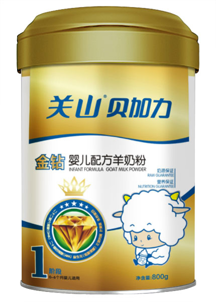 貝加力金鉆嬰兒配方羊奶粉1段800g
