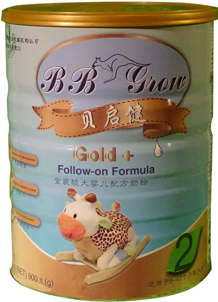 啟貝健金裝較大嬰兒配方奶粉2段