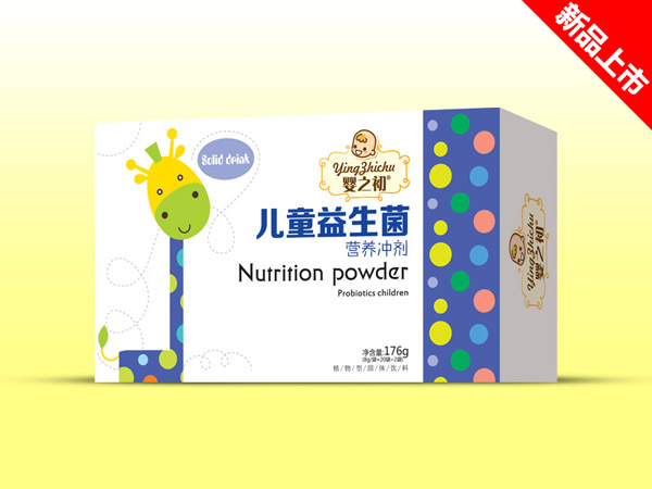 ��֮����ͯ�������I(y��ng)�B(y��ng)�_�����b