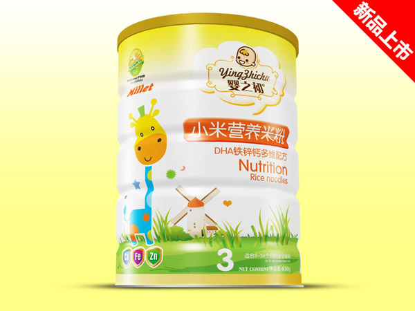 ��֮��DHA�F�\�}��SС���׷��F 