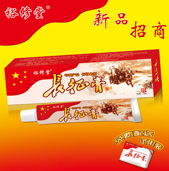 ԣ�����L����