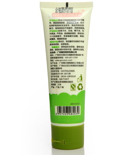 źȻ���䌚ؐVC����˪