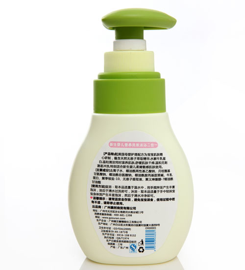 źȻ�����냺�I�B(y��ng)ϴ�l(f��)��ԡ����һ