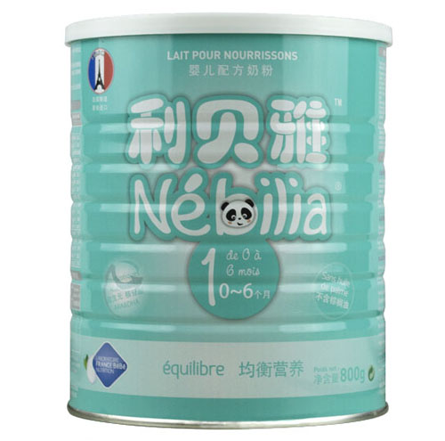 利貝雅嬰兒配方奶粉1段