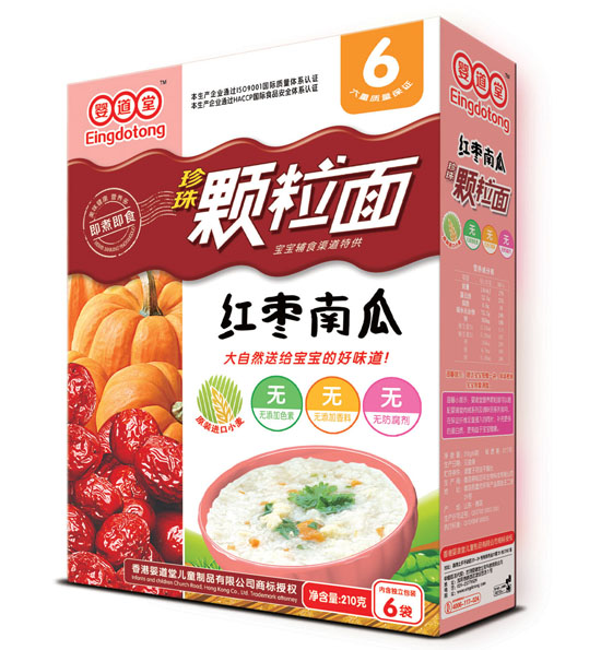 嬰道堂紅棗南瓜顆粒面