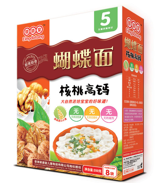 ����ú��Ҹ��}������