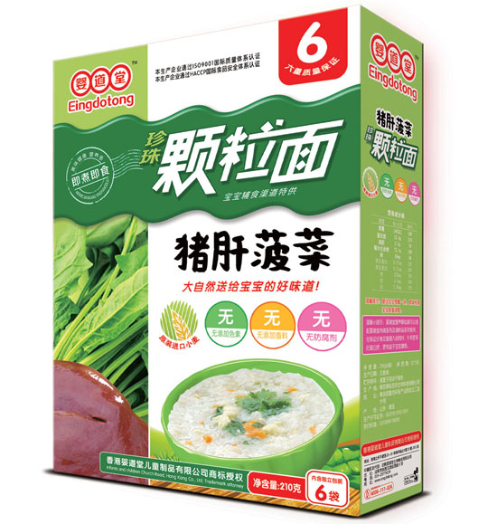 ������i�β����w����