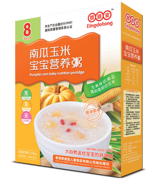 ������Ϲ����׌����I(y��ng)�B(y��ng)��