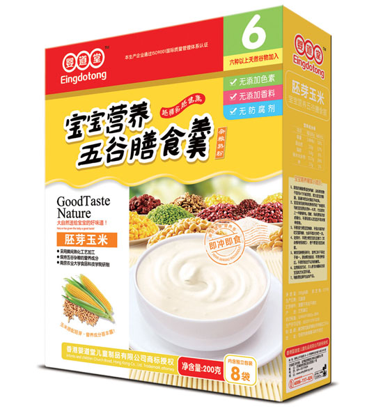 �������ѿ���׌��������ʳ��