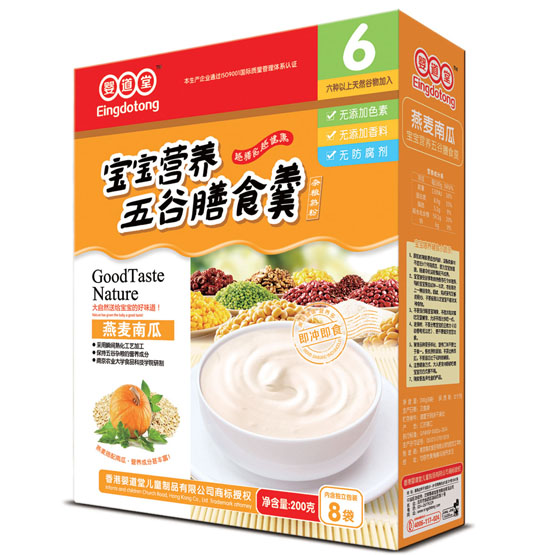 ����������Ϲό��������ʳ��