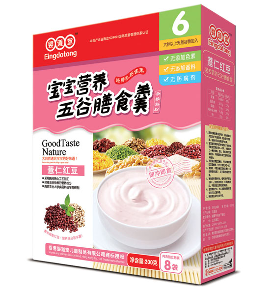 �����޲�ʼt�����������ʳ��