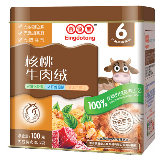 ����ú���ţ��q