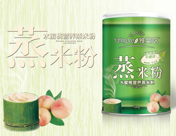 �ŋ�uˮ���ҠI�B(y��ng)���׷� �b