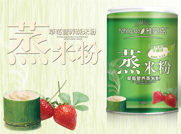 �ŋ�u��ݮ�I�B(y��ng)���׷� �b