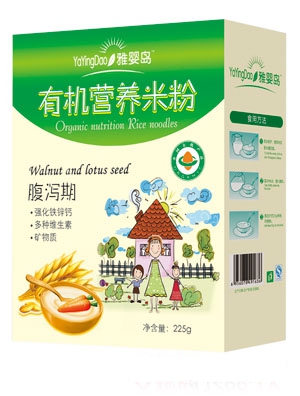 �ŋ�u���a���ЙC(j��)�I�B(y��ng)�׷�