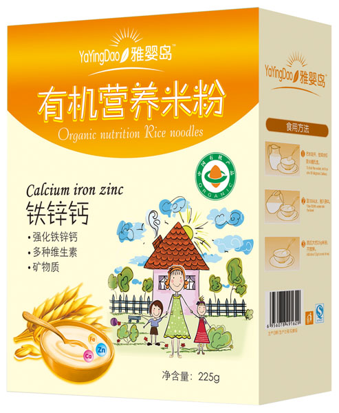 �ŋ�u�F�\�}�ЙC(j��)�I(y��ng)�B(y��ng)�׷�