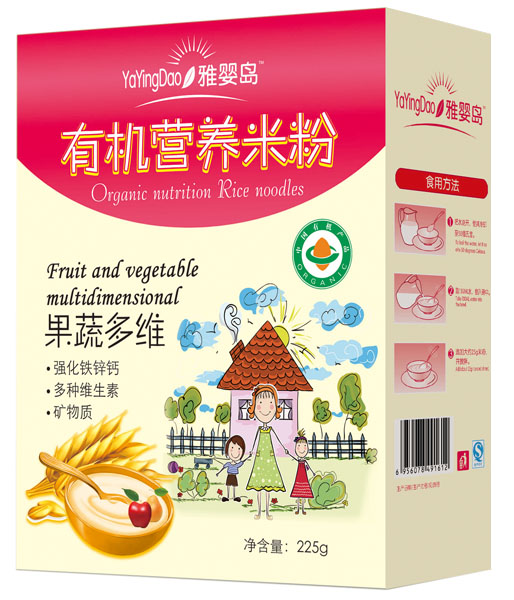 �ŋ�u���߶�S�ЙC(j��)�I�B(y��ng)�׷�