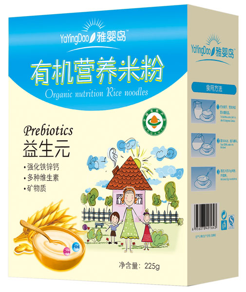 �ŋ�u����Ԫ�ЙC�I�B(y��ng)�׷�