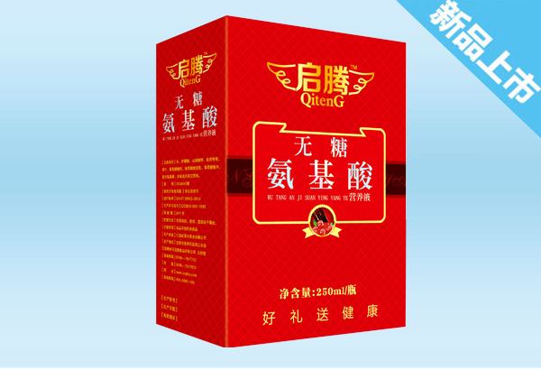 ���v�o�ǰ�����(��ƿ�b)