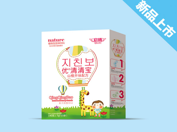 啟騰山楂開味配方清清寶(盒裝)