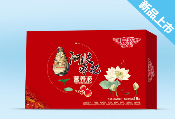 啟騰阿膠棗杞營養(yǎng)液