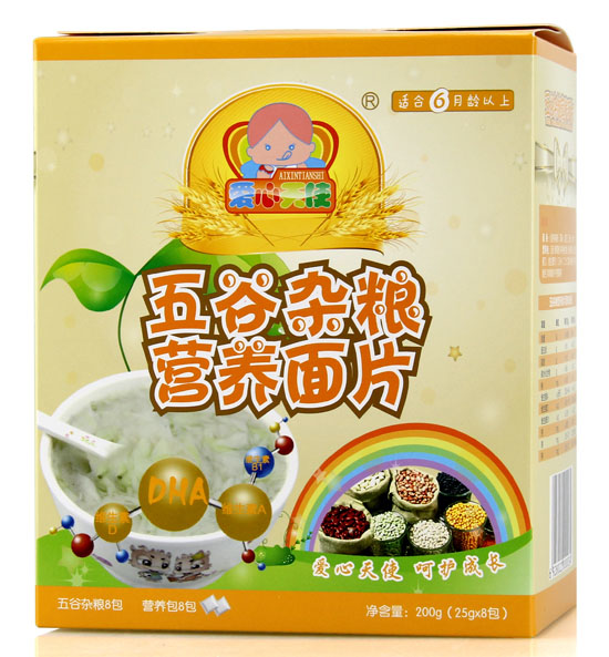 愛心天使五谷雜糧營(yíng)養(yǎng)面片