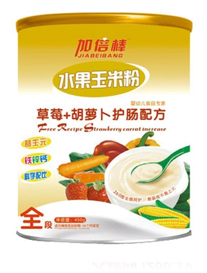 加倍棒草莓胡蘿卜護(hù)腸水果玉米粉全段