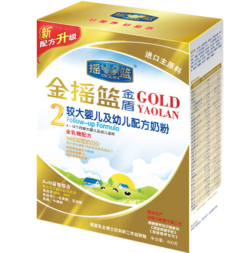 金搖籃金盾較大嬰兒及幼兒配方奶粉2段盒裝
