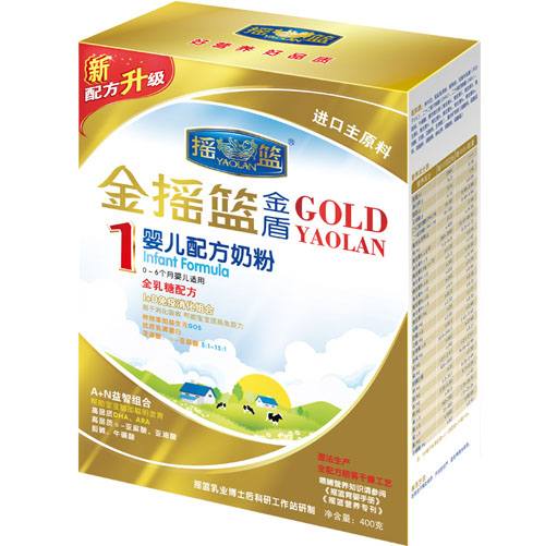 金搖籃金盾嬰兒配方奶粉1段盒裝